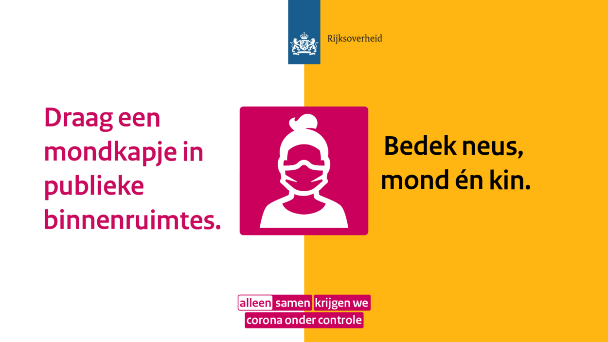 120589356_1628000357380765_2181463152404282629_o